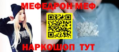 Альфа ПВП Ивантеевка