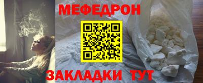 Альфа ПВП Ивантеевка