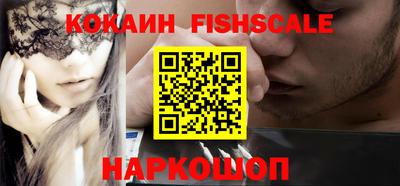 МДПВ Иваново