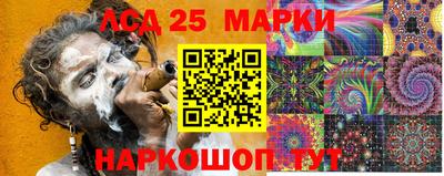 стафф Ижевск