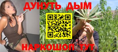 МДПВ Иваново
