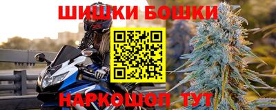 стафф Ижевск