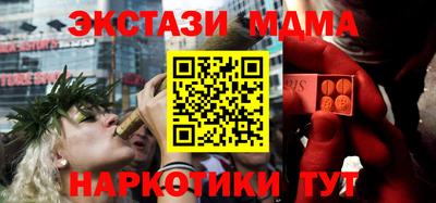 Альфа ПВП Ивантеевка