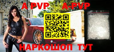МДПВ Иваново