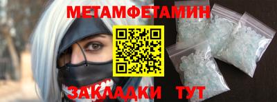 МДПВ Иваново