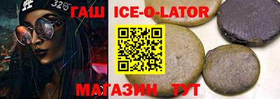 Альфа ПВП Ивантеевка