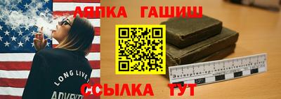 МДПВ Иваново