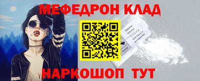 Альфа ПВП Ивантеевка