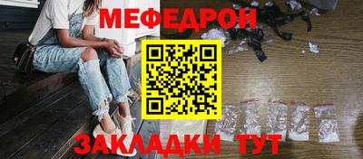 МДПВ Иваново